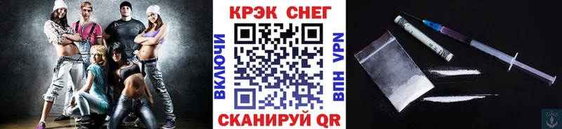 COCAIN 99%  Мураши 