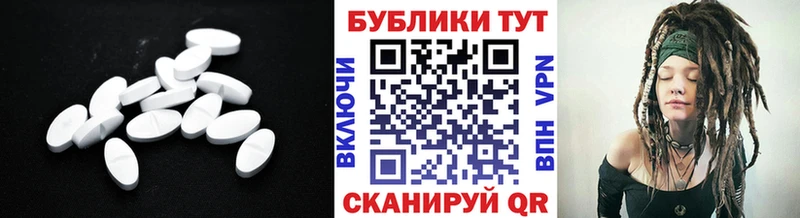 ЭКСТАЗИ louis Vuitton  что такое наркотик  mega как зайти  Мураши 