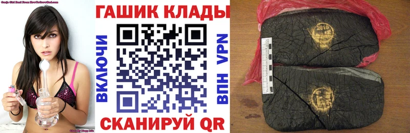 OMG зеркало  Мураши  ГАШИШ VHQ  наркошоп 