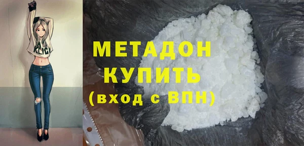 MDMA Мегион