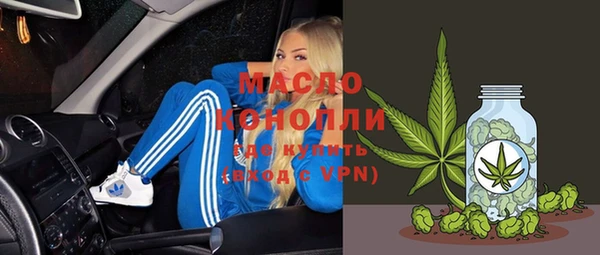кокаин колумбия Михайловка