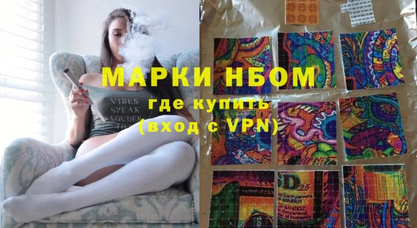 прущая мука Медвежьегорск