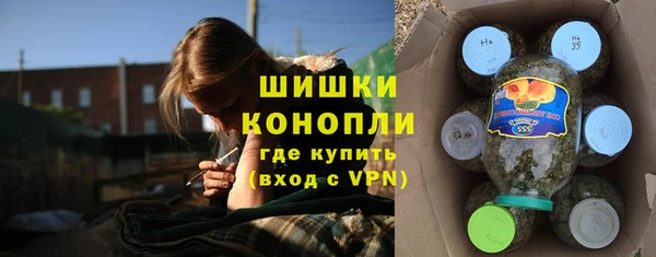 мдма Михайловск