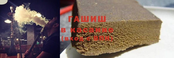 mdpv Михайлов
