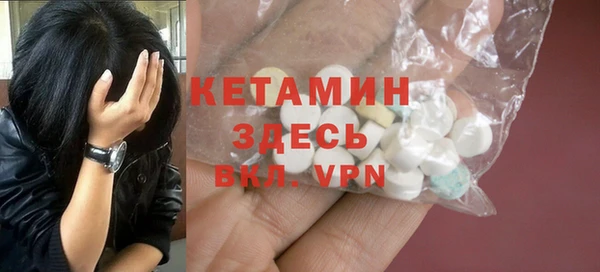 прущая мука Медвежьегорск