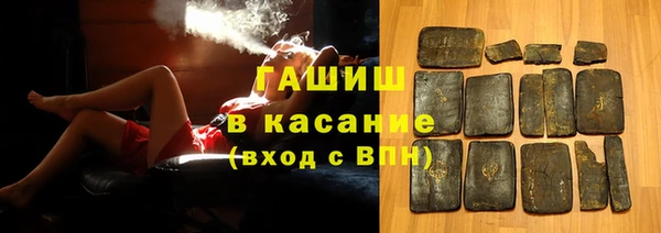 кокаин колумбия Михайловка