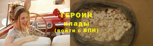 mdpv Михайлов