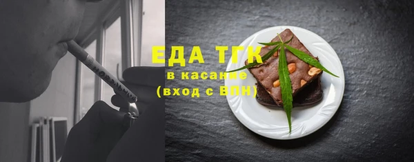 mdpv Михайлов