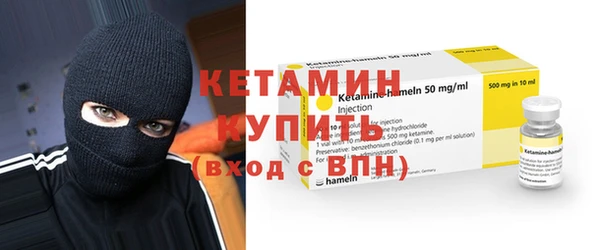 кокаин колумбия Михайловка