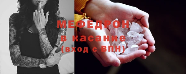 кокаин колумбия Михайловка
