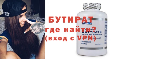 MDMA Мегион