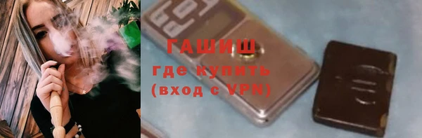 кокаин колумбия Михайловка