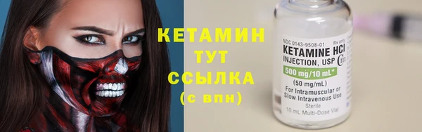 MDMA Мегион
