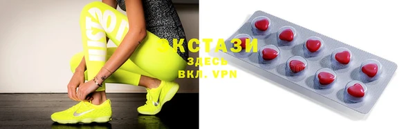 mdpv Михайлов