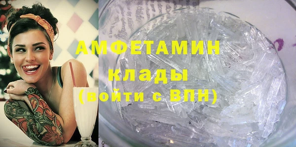MDMA Мегион