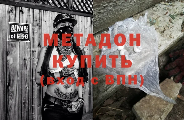 MDMA Мегион