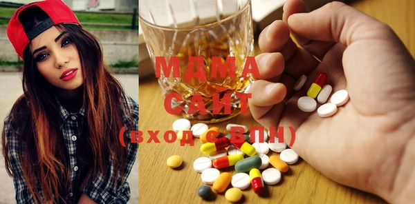 mdpv Михайлов
