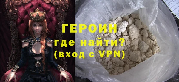 MDMA Мегион