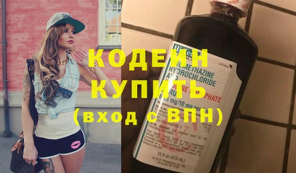MDMA Мегион