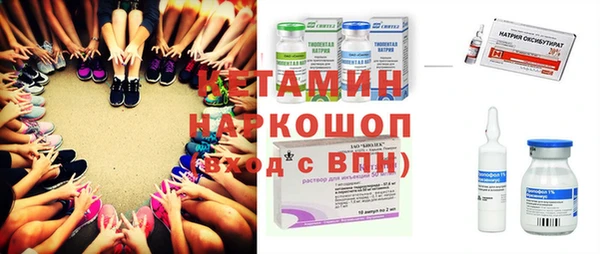 кокаин колумбия Михайловка