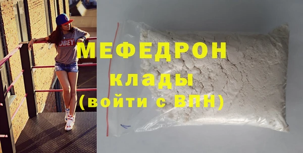 ALPHA PVP Билибино