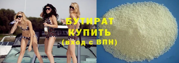 mdpv Михайлов