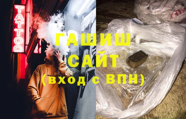 прущая мука Медвежьегорск