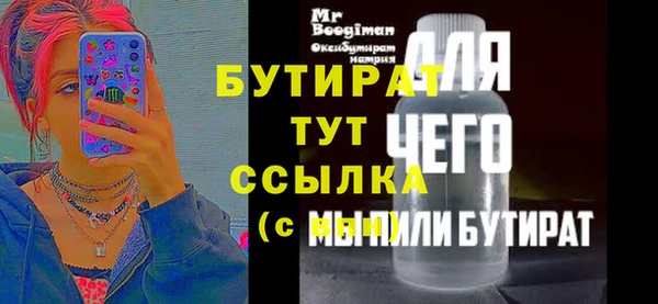 прущая мука Медвежьегорск