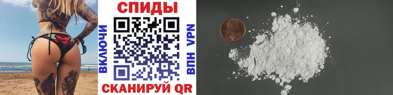 Метамфетамин Methamphetamine  купить наркотик  Мураши 