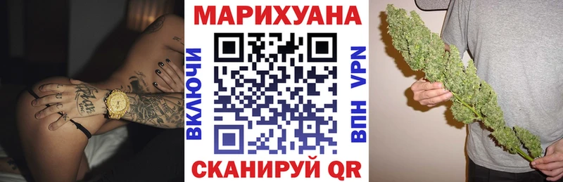 магазин    МЕГА сайт  Каннабис индика  Мураши 
